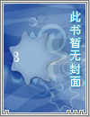 小猫咪的发情期